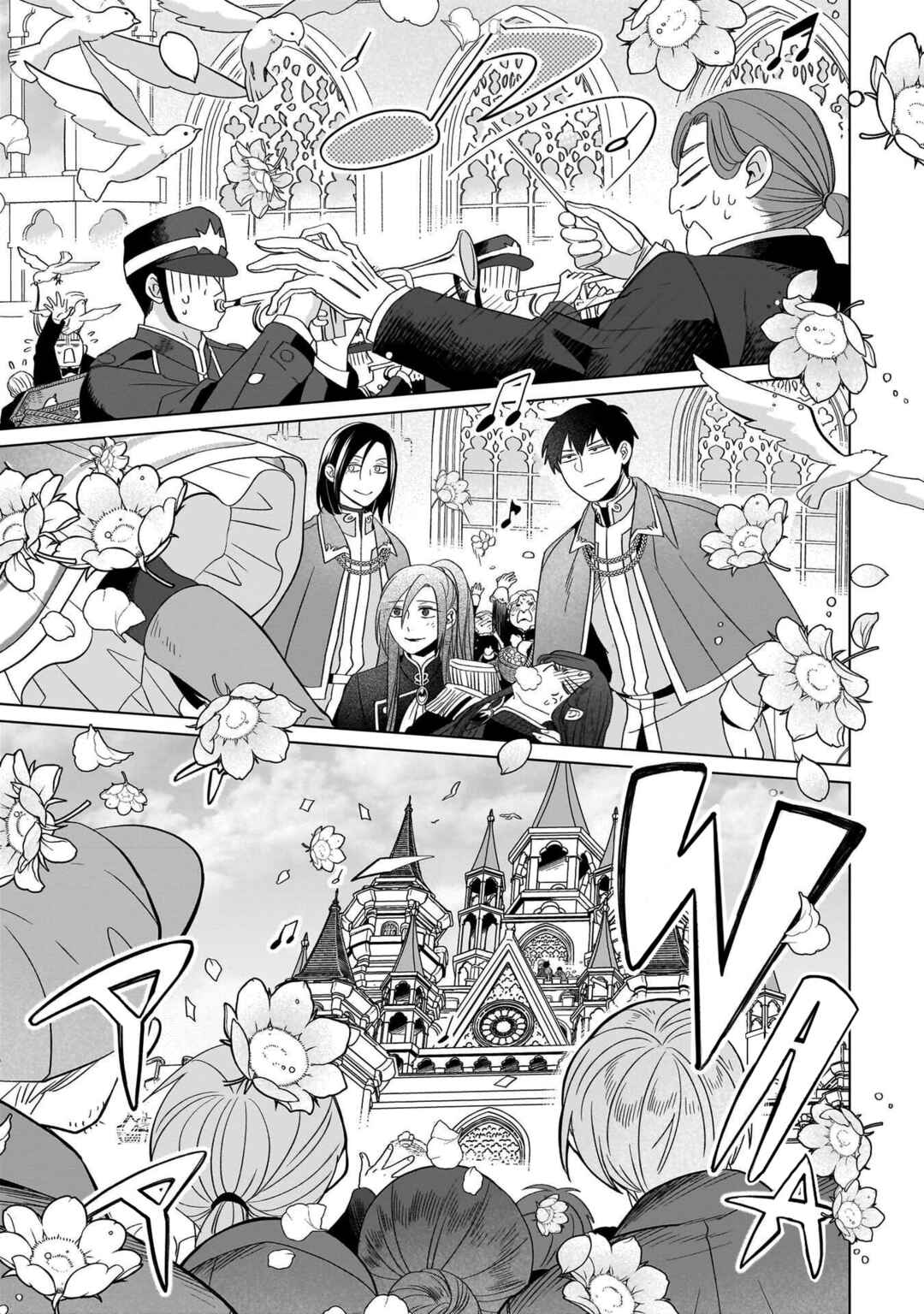 Yarinaoshi Reijou wa Ryuutei Heika o Kouryaku-chuu Chapter 32 - Page 50
