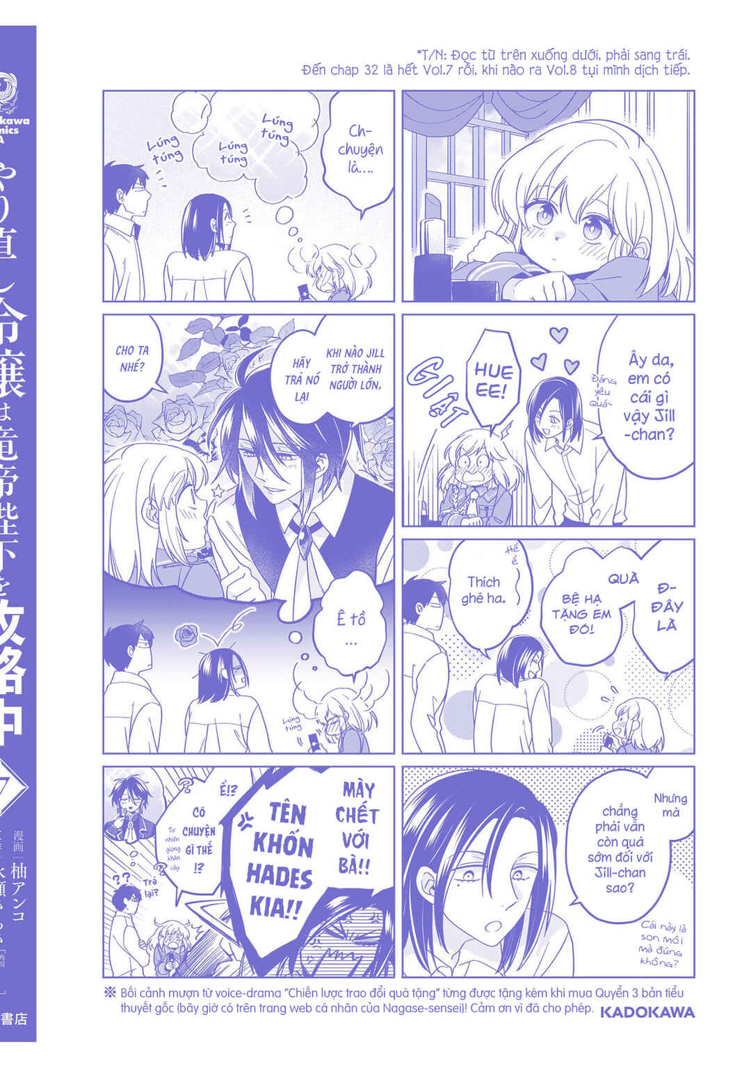 Yarinaoshi Reijou wa Ryuutei Heika o Kouryaku-chuu Chapter 32 - Page 53