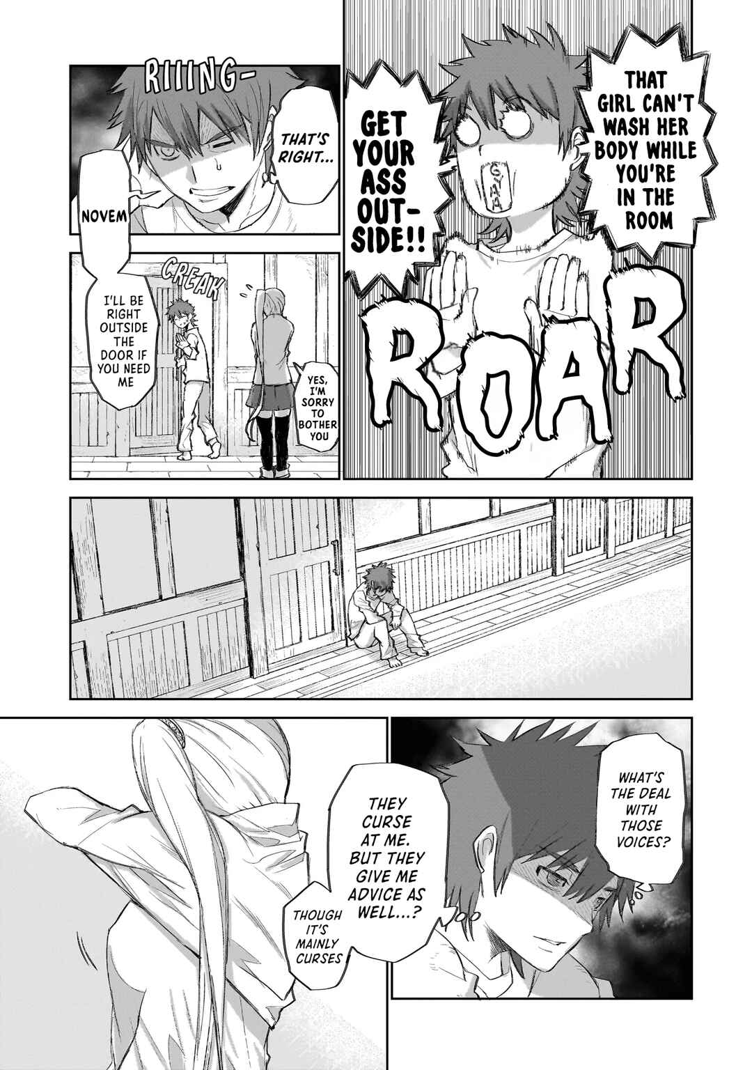 Seventh Chapter 3.2 - Page 8