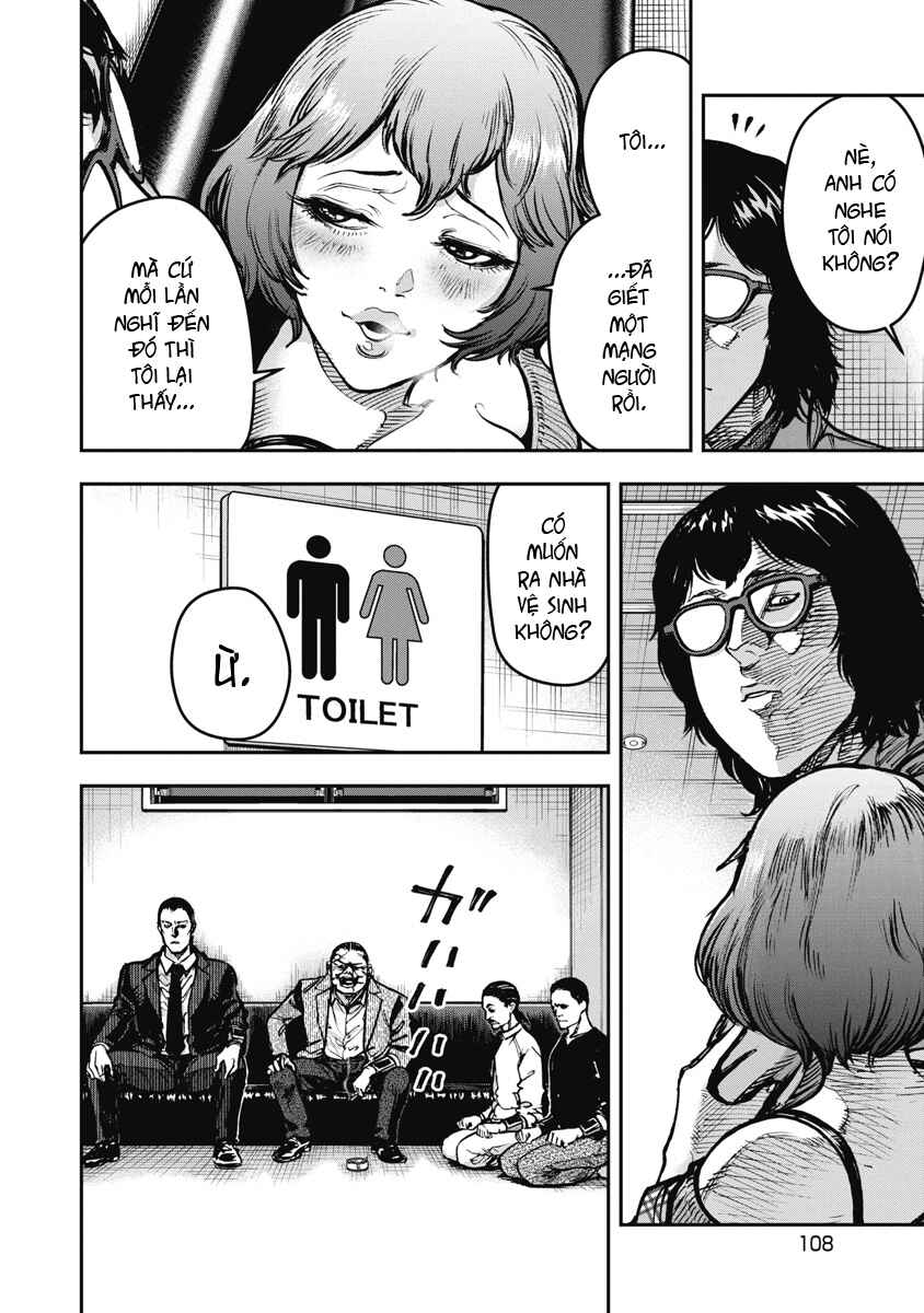 Bakuchi Gui Chapter 25 - Page 14
