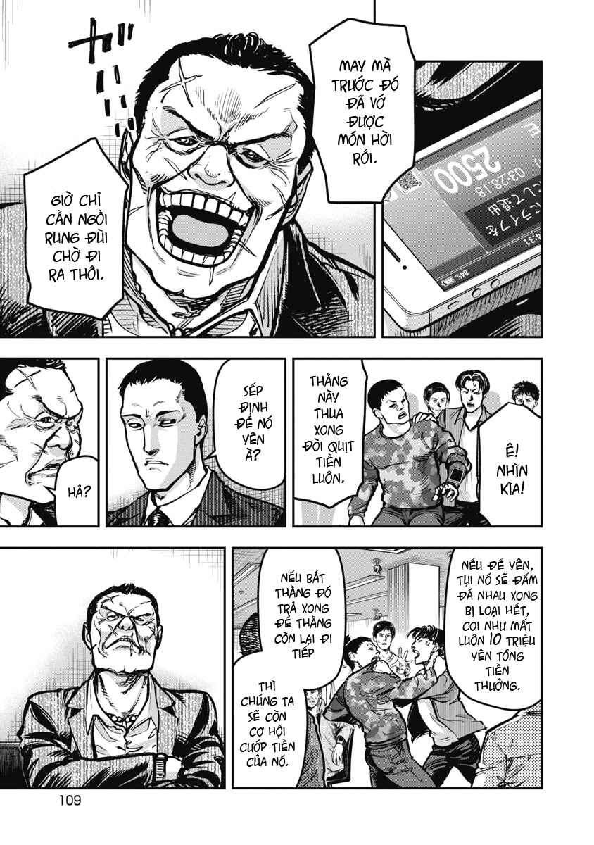 Bakuchi Gui Chapter 25 - Page 15