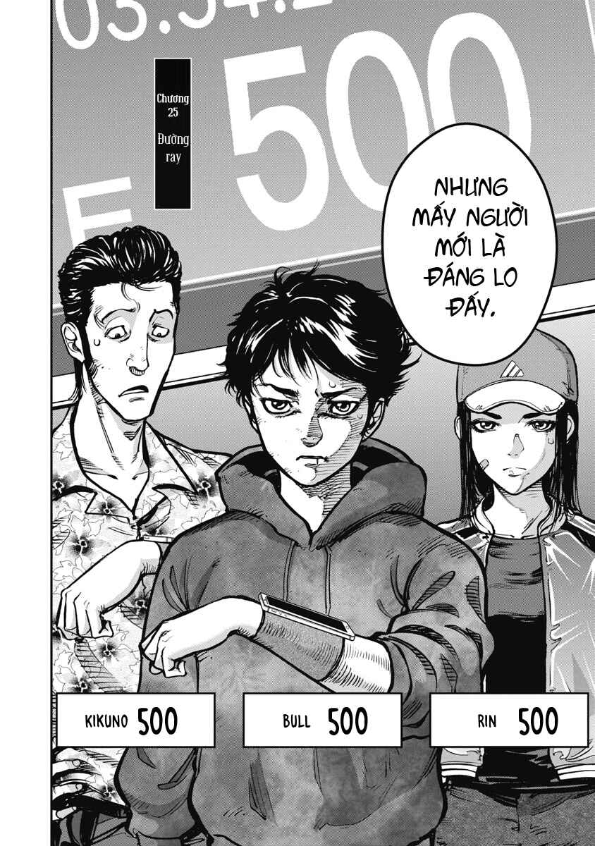 Bakuchi Gui Chapter 25 - Page 2