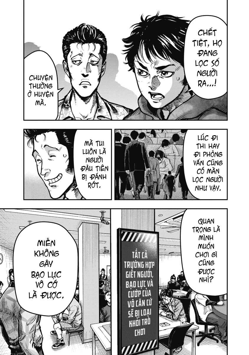 Bakuchi Gui Chapter 25 - Page 3