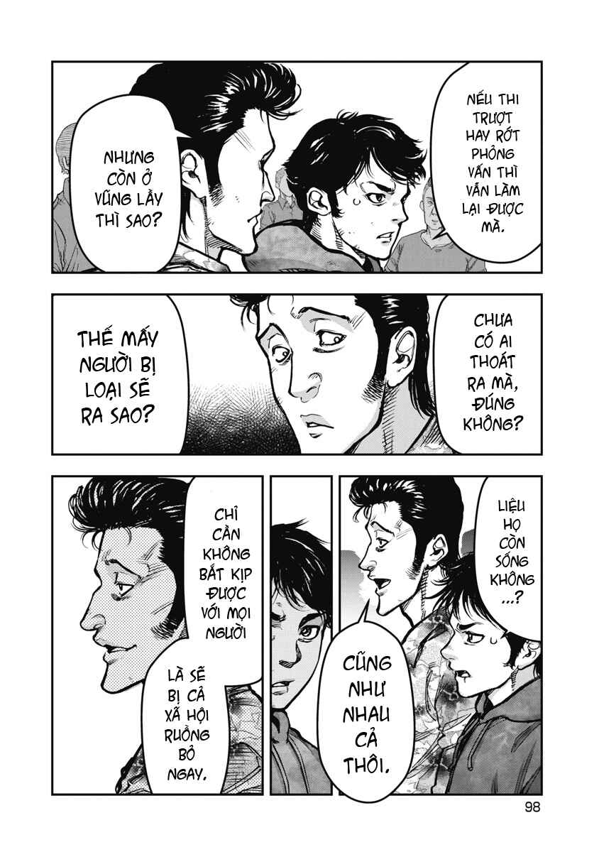 Bakuchi Gui Chapter 25 - Page 4