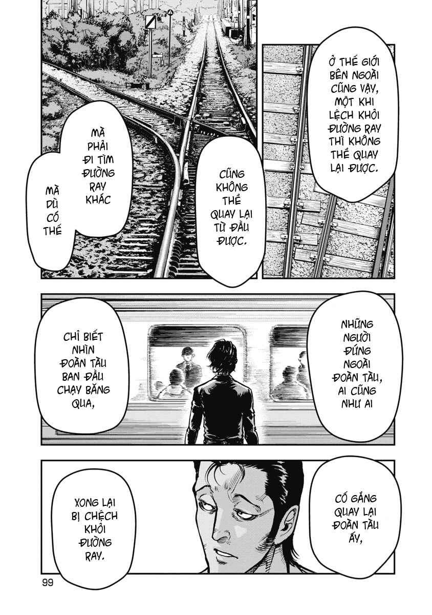 Bakuchi Gui Chapter 25 - Page 5