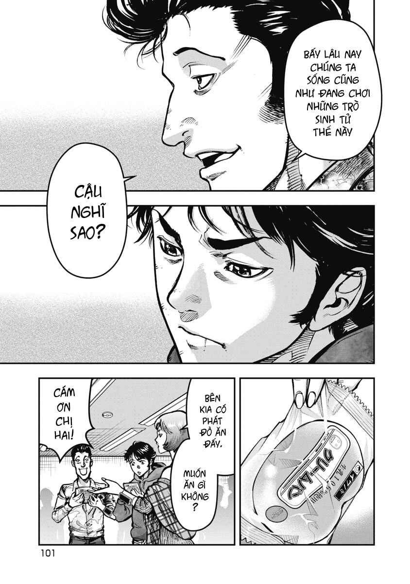 Bakuchi Gui Chapter 25 - Page 7