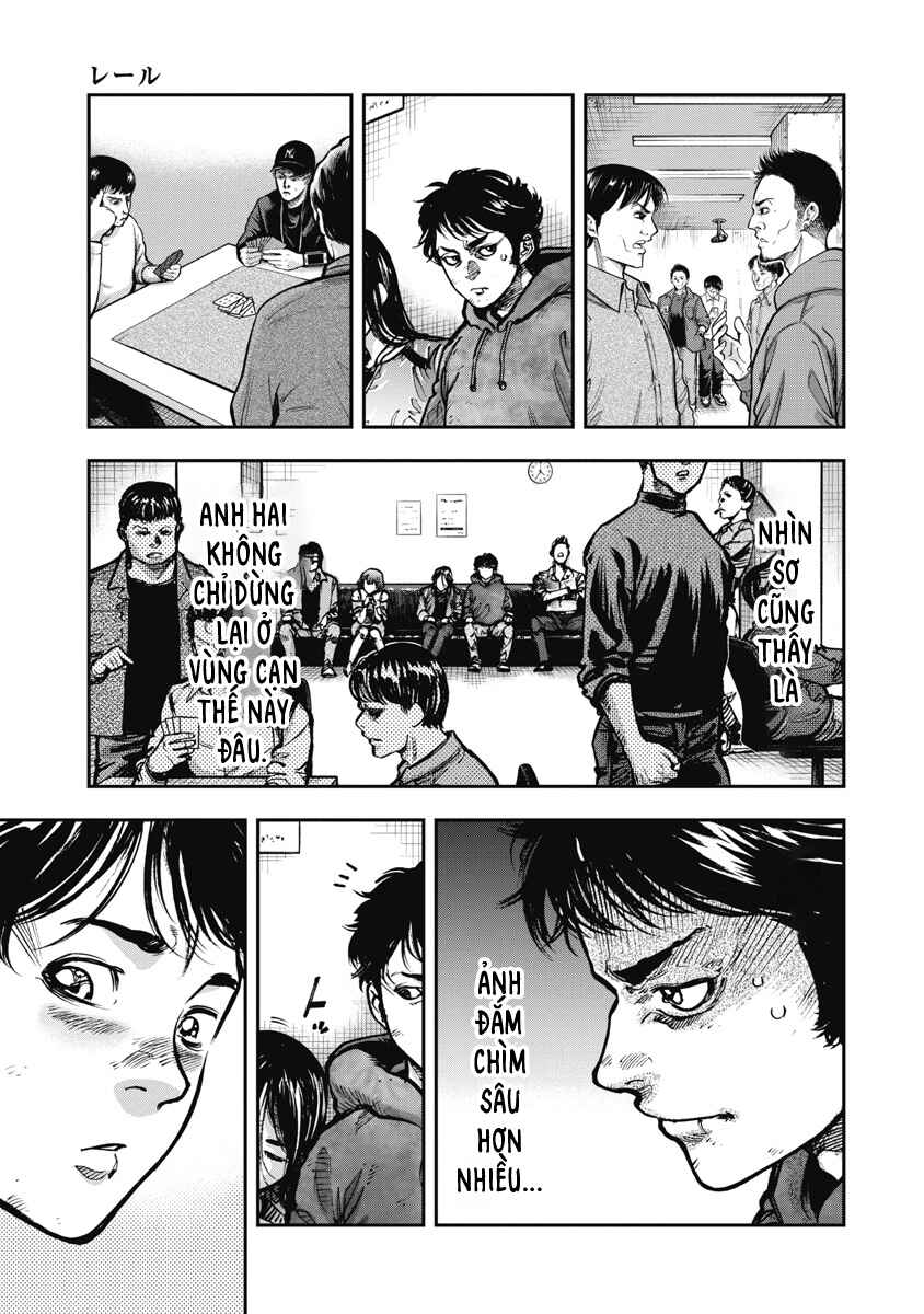 Bakuchi Gui Chapter 25 - Page 9