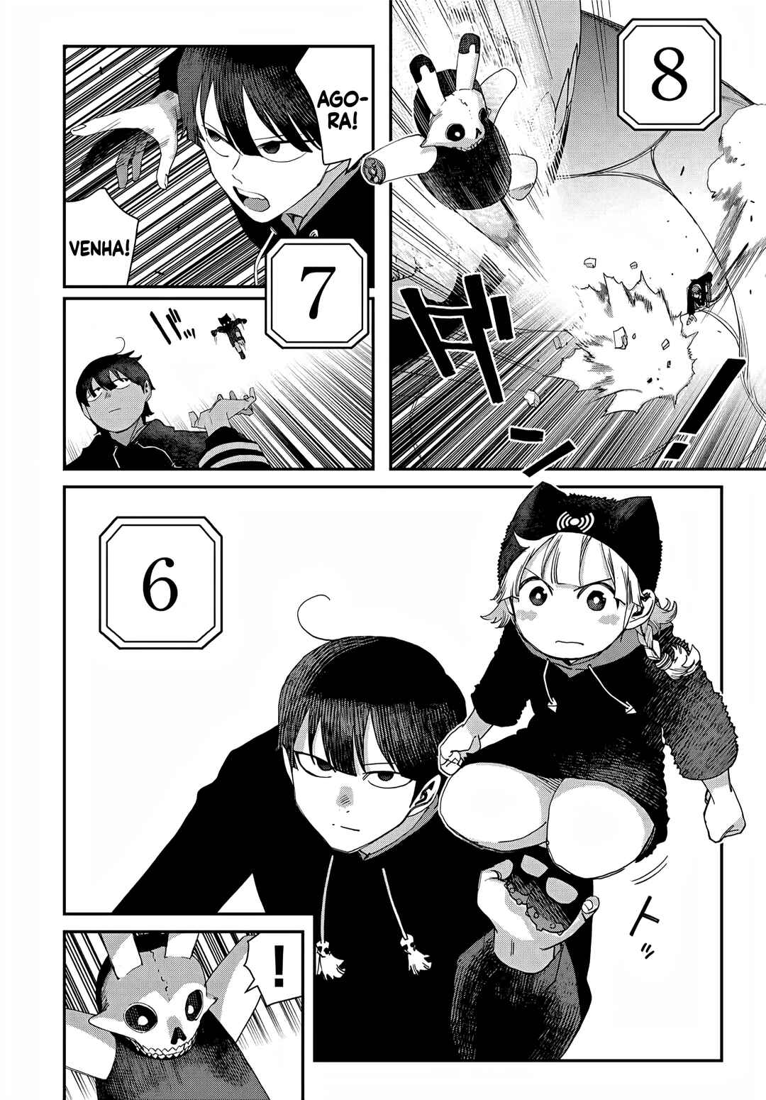 Sensha Isu -TANK CHAIR- Chapter 47.3 - Page 15