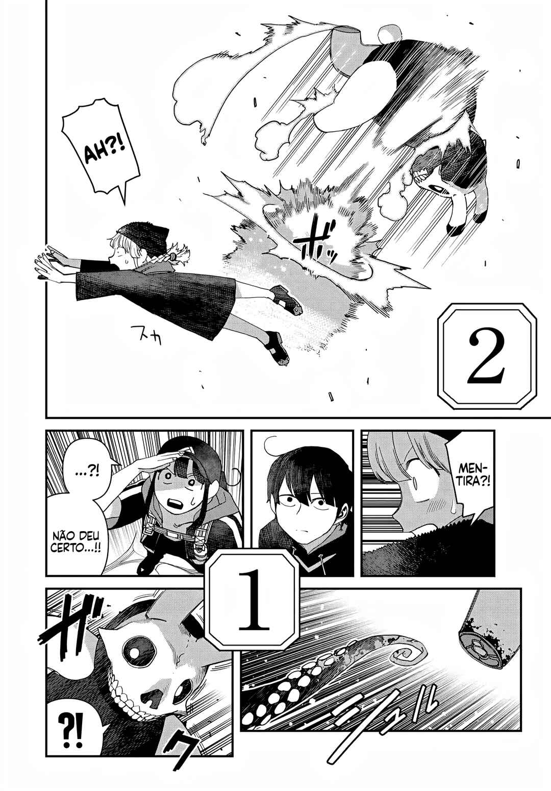 Sensha Isu -TANK CHAIR- Chapter 47.3 - Page 17