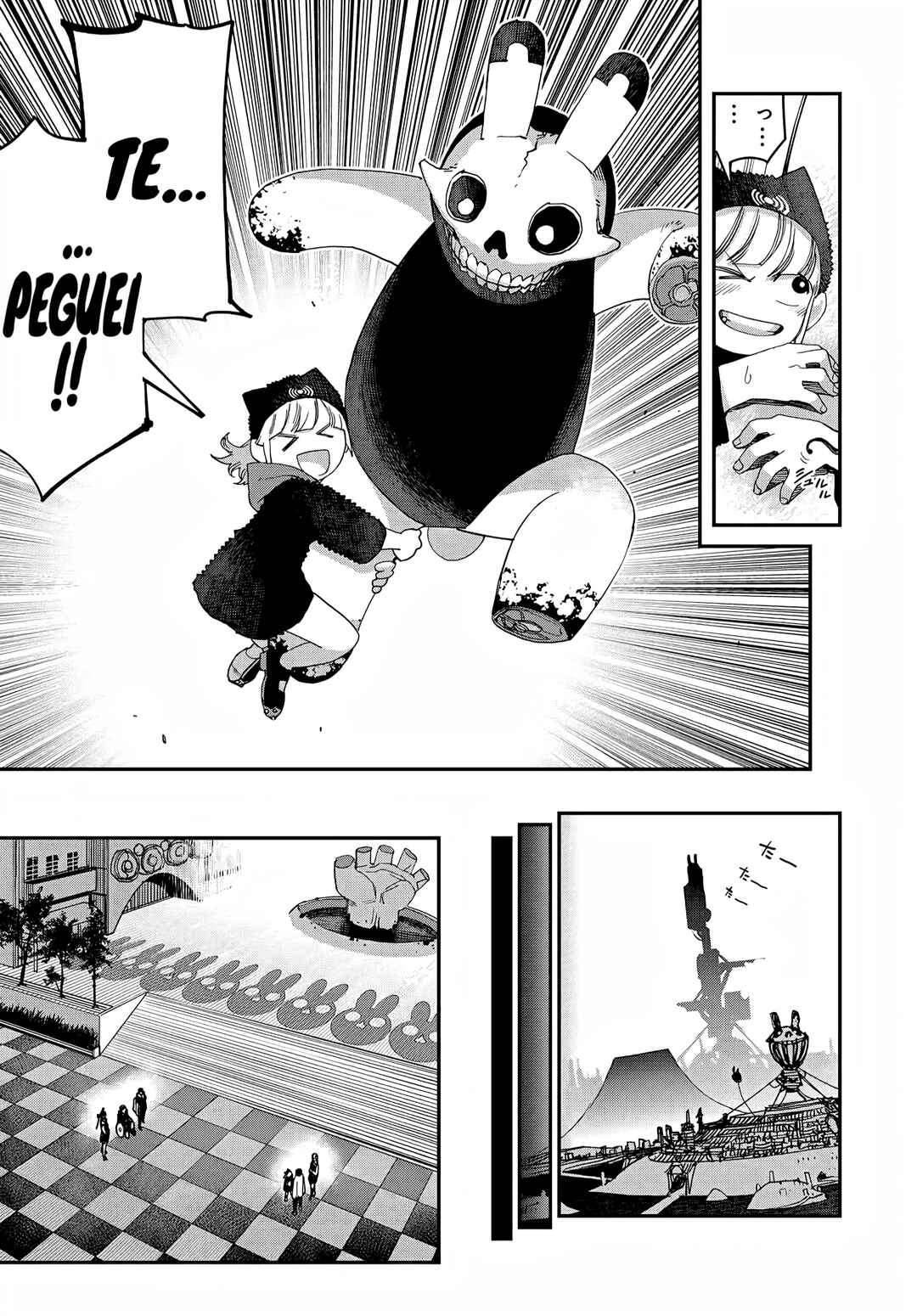 Sensha Isu -TANK CHAIR- Chapter 47.3 - Page 18