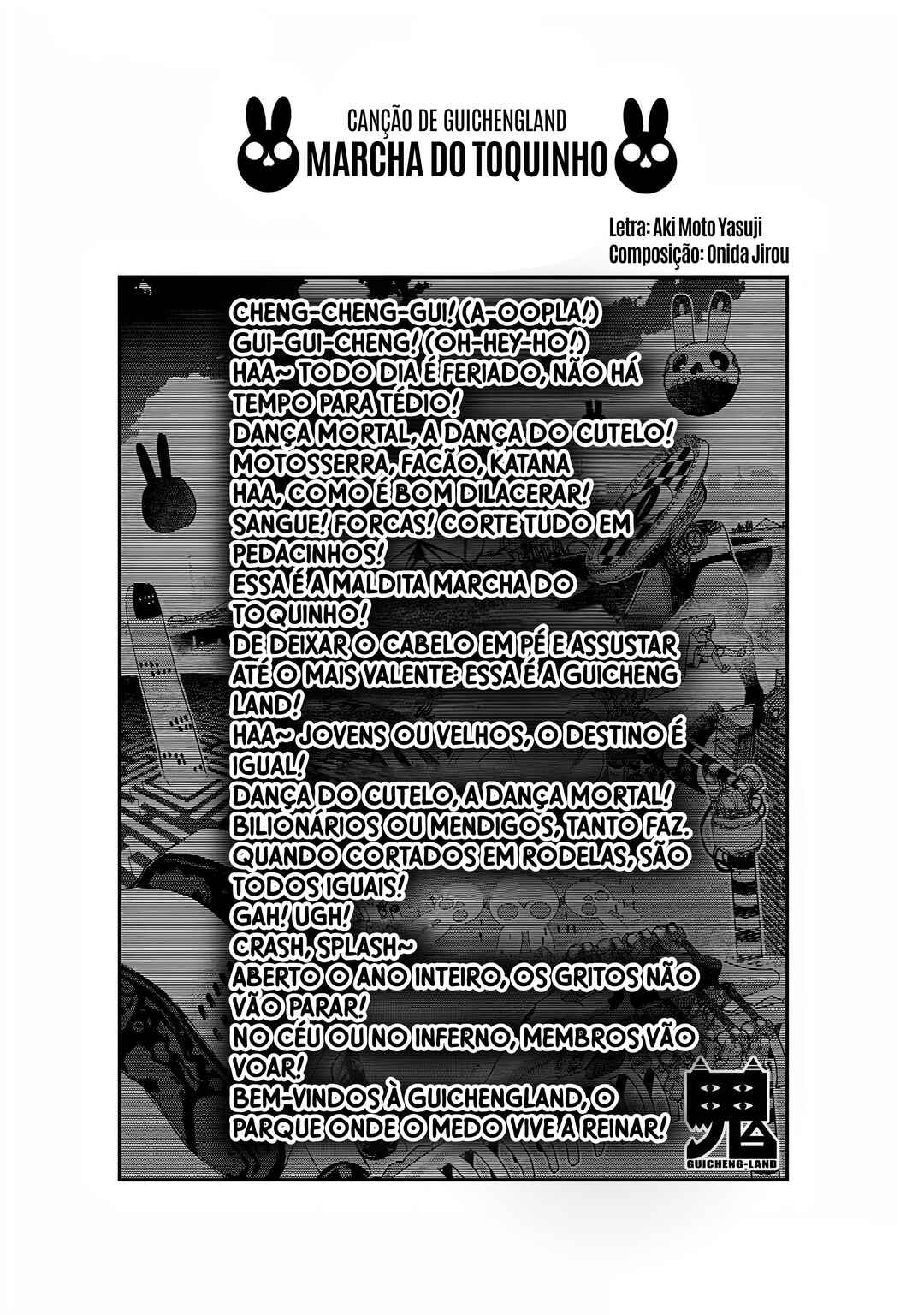 Sensha Isu -TANK CHAIR- Chapter 47.3 - Page 27