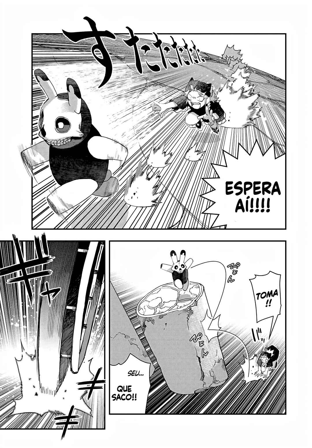 Sensha Isu -TANK CHAIR- Chapter 47.3 - Page 4
