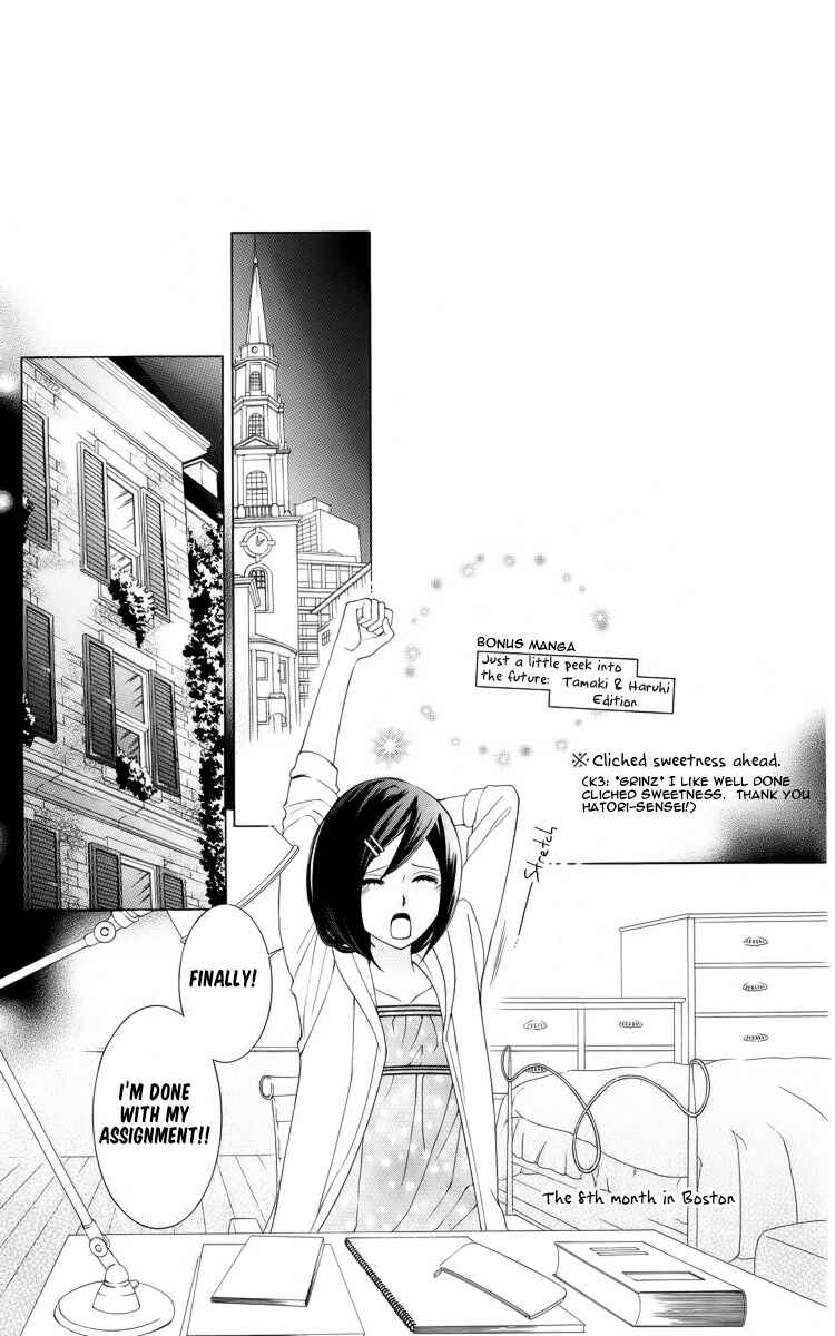 Ouran High School Host Club Chapter 83.2 - Page 1