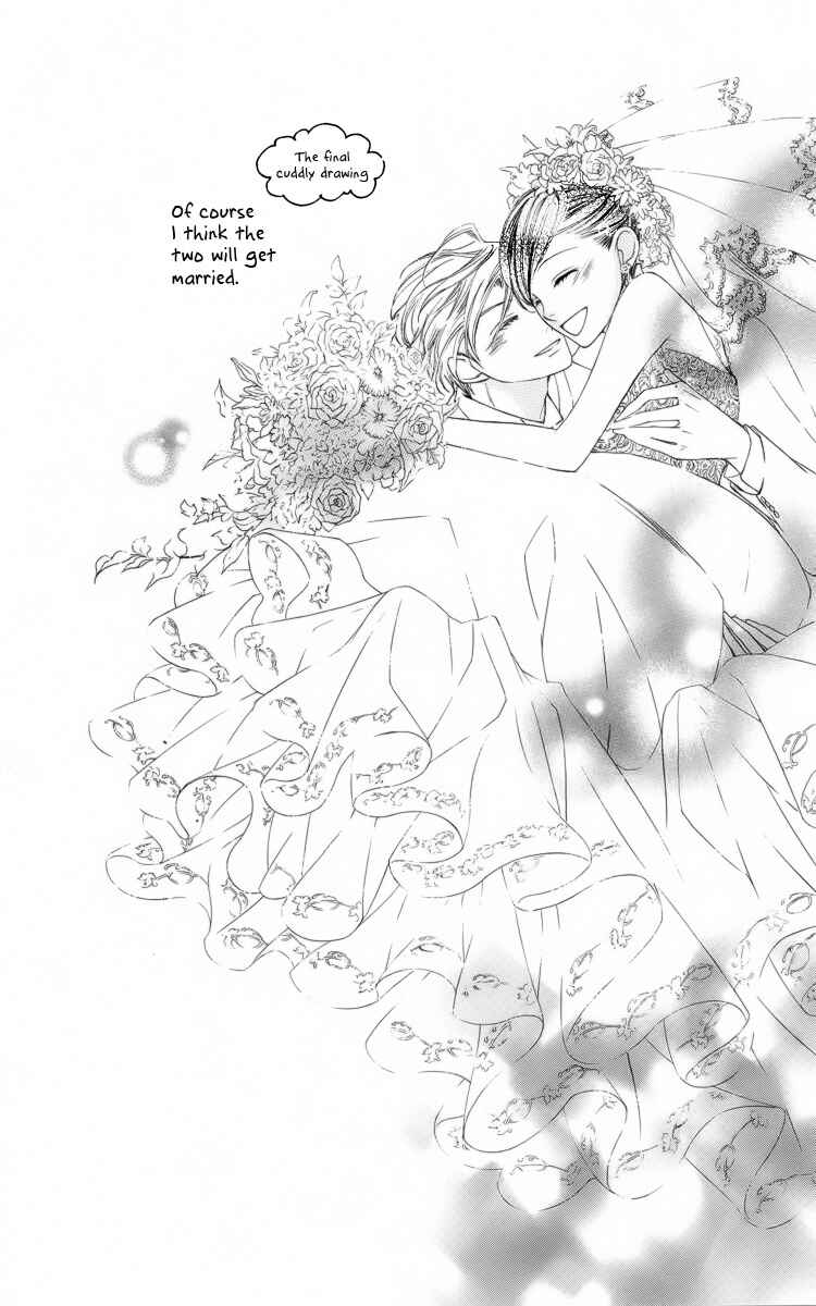 Ouran High School Host Club Chapter 83.2 - Page 8