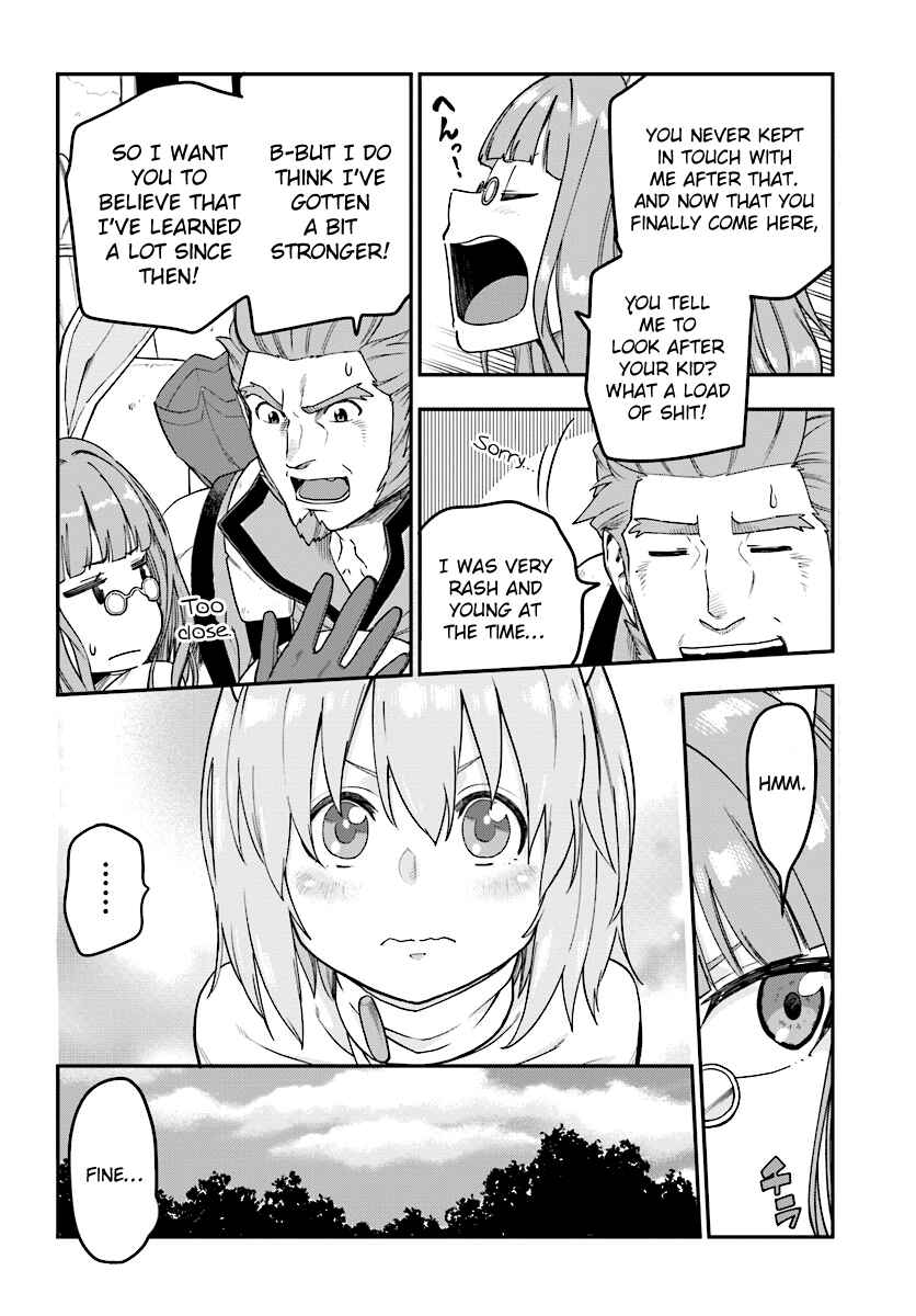 Konjiki no Word Master: Yuusha Yonin ni Makikomareta Unique Cheat Chapter 30 - Page 13
