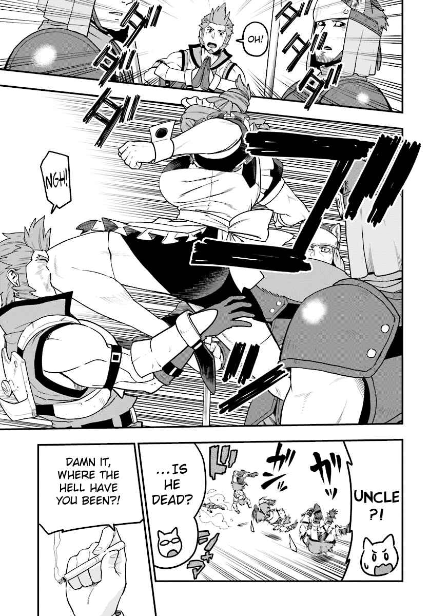 Konjiki no Word Master: Yuusha Yonin ni Makikomareta Unique Cheat Chapter 30 - Page 16