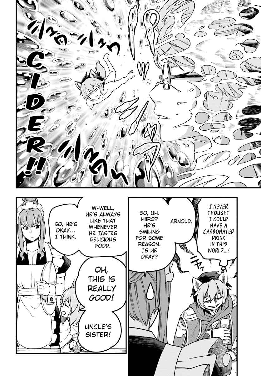 Konjiki no Word Master: Yuusha Yonin ni Makikomareta Unique Cheat Chapter 30 - Page 19