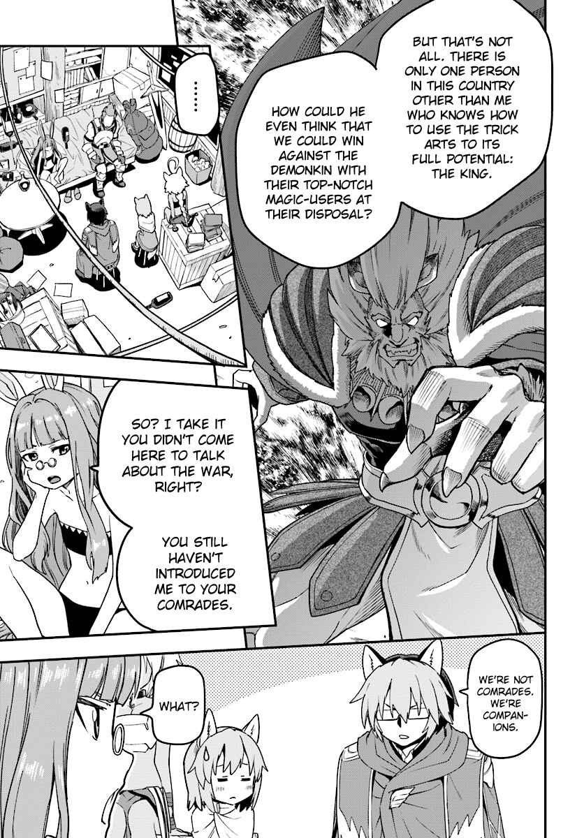 Konjiki no Word Master: Yuusha Yonin ni Makikomareta Unique Cheat Chapter 30 - Page 9