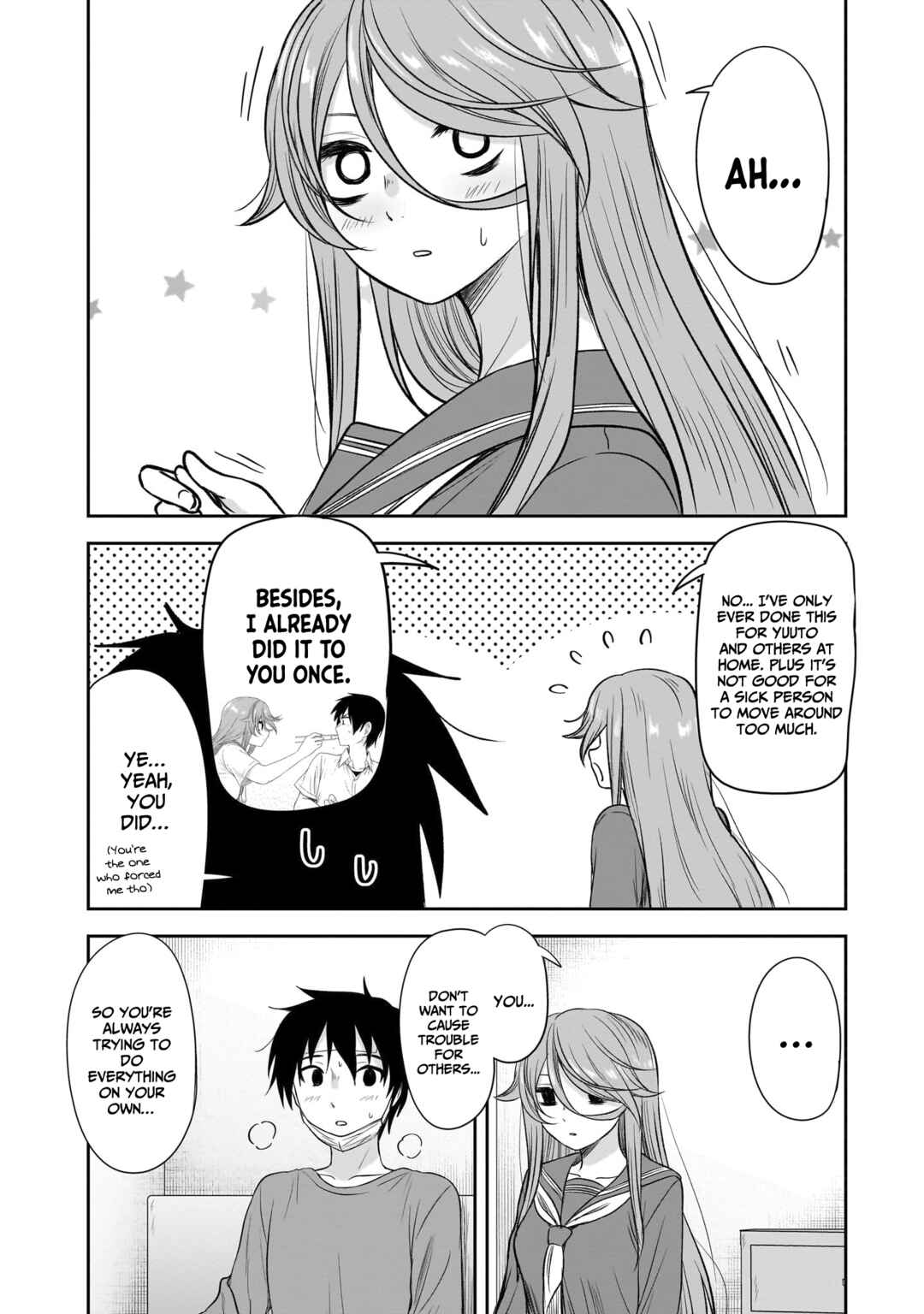 Kurai Ano Ko to Shitai Koto Chapter 58 - Page 9