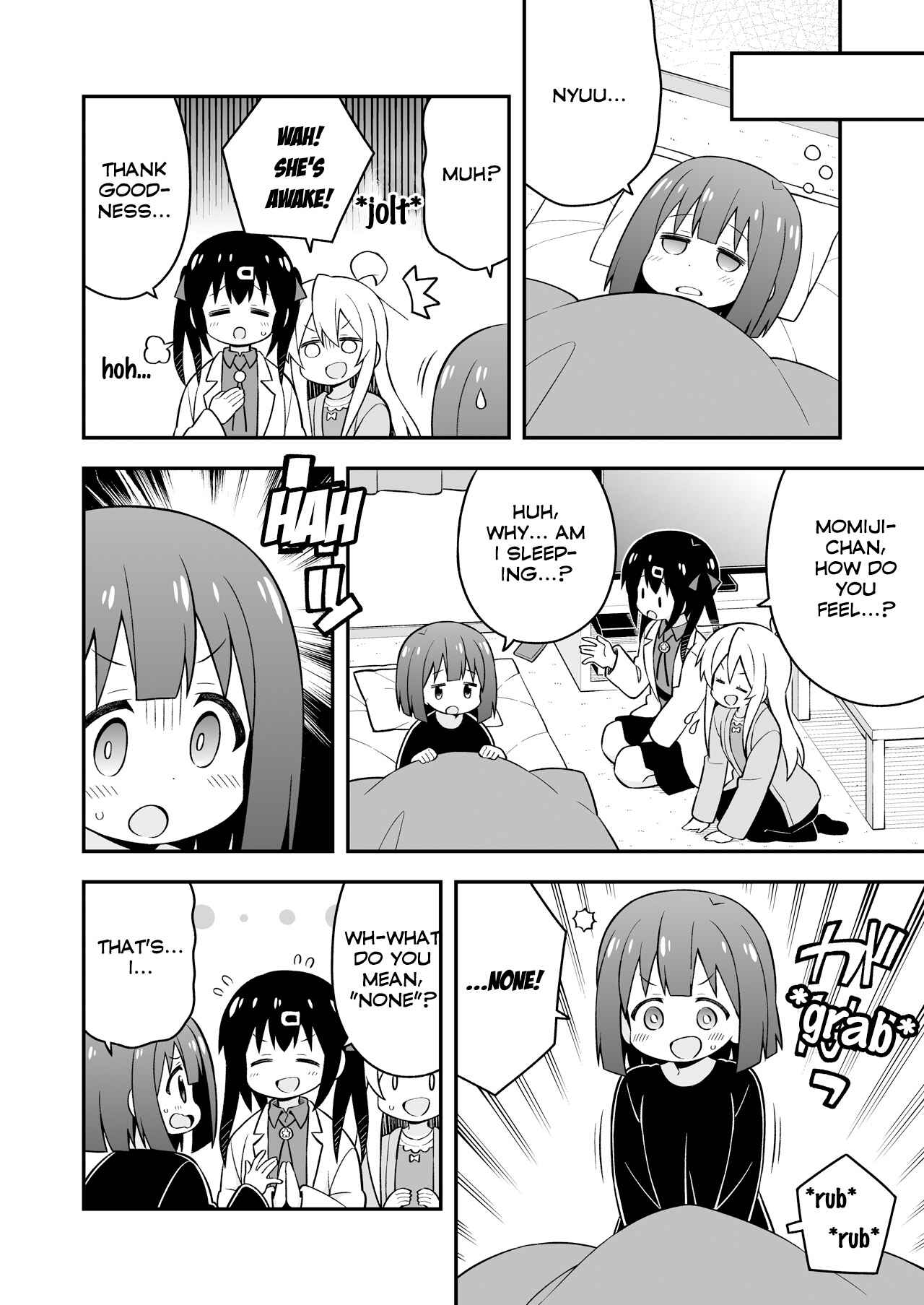 Onii-chan wa Oshimai! Chapter 42.6 - Page 13