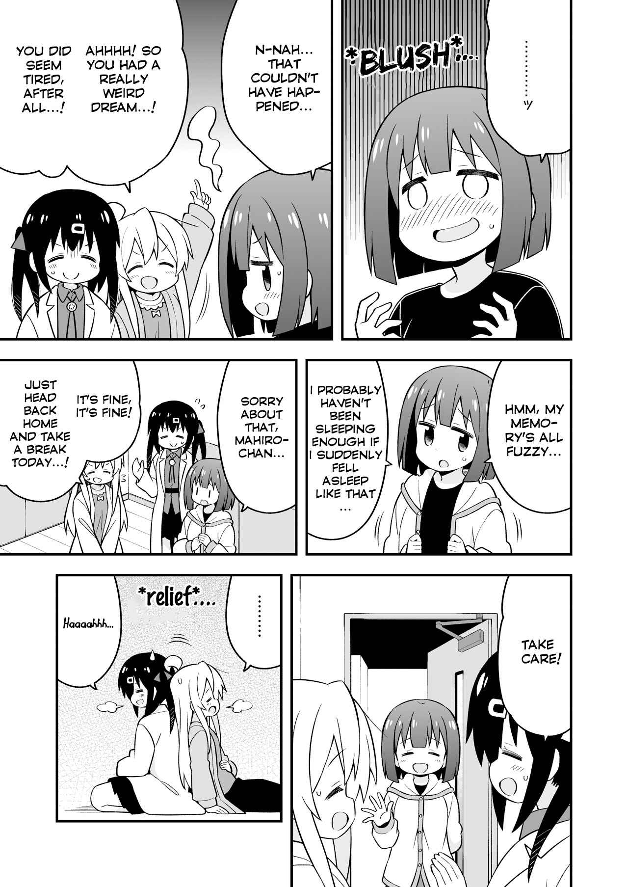 Onii-chan wa Oshimai! Chapter 42.6 - Page 14