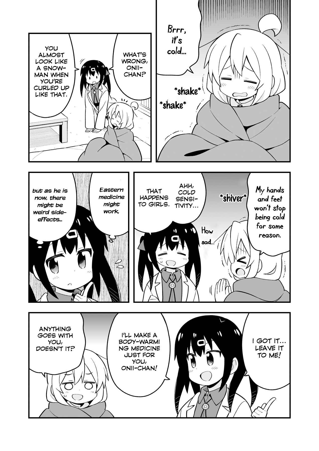 Onii-chan wa Oshimai! Chapter 42.6 - Page 2
