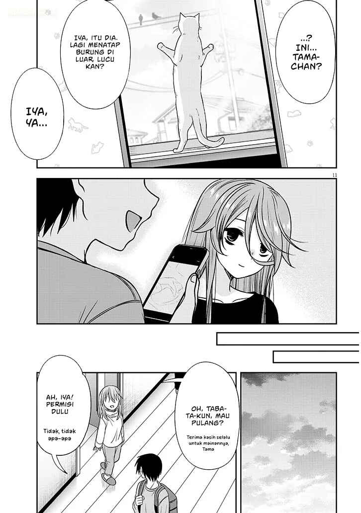 Kurai Ano Ko to Shitai Koto Chapter 77 - Page 12
