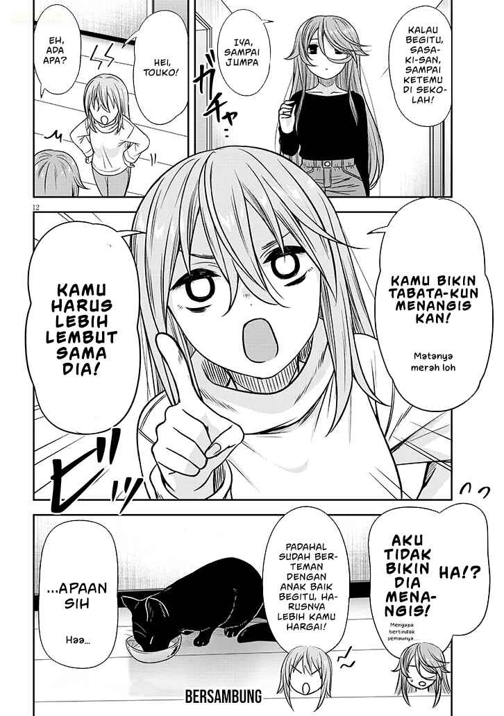 Kurai Ano Ko to Shitai Koto Chapter 77 - Page 13
