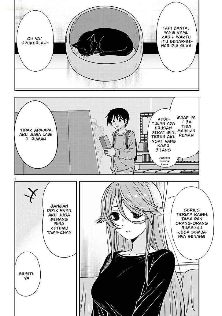 Kurai Ano Ko to Shitai Koto Chapter 77 - Page 3