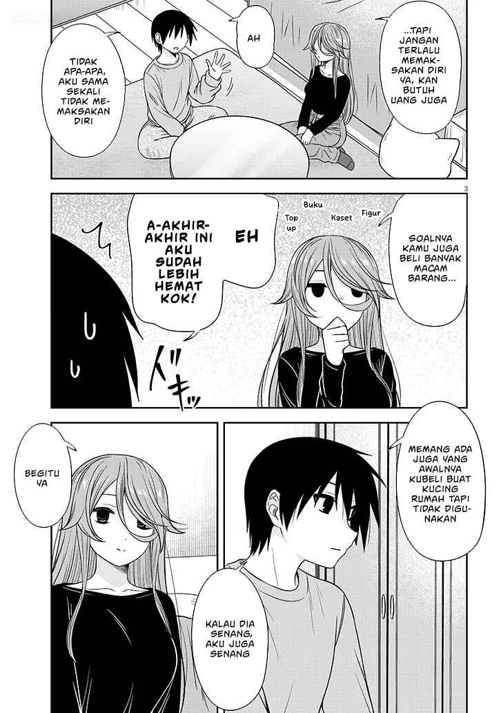 Kurai Ano Ko to Shitai Koto Chapter 77 - Page 4