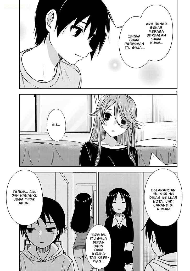 Kurai Ano Ko to Shitai Koto Chapter 77 - Page 6