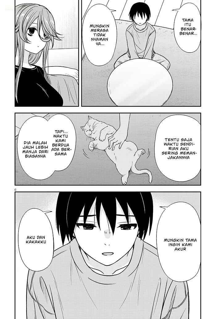 Kurai Ano Ko to Shitai Koto Chapter 77 - Page 7