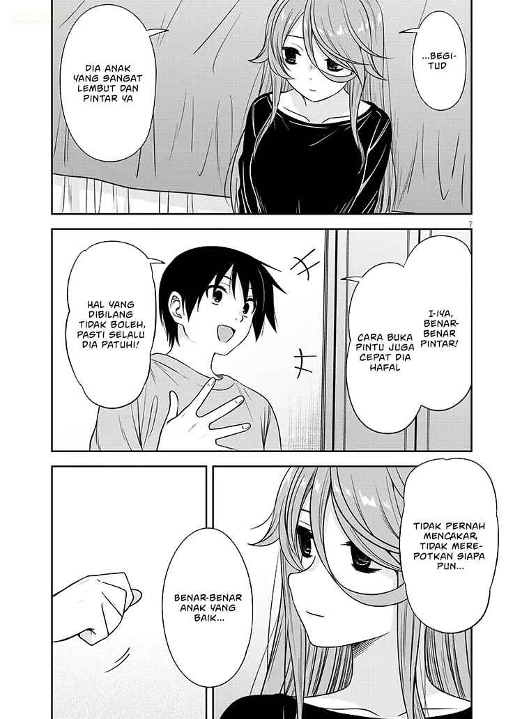 Kurai Ano Ko to Shitai Koto Chapter 77 - Page 8
