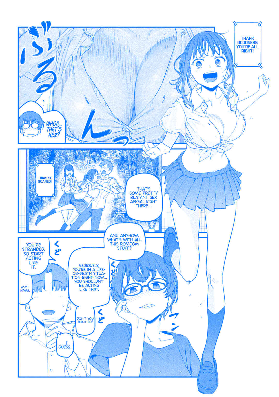 Getsuyoubi no Tawawa (Blue) (Fan Colored) Chapter 76 - Page 3