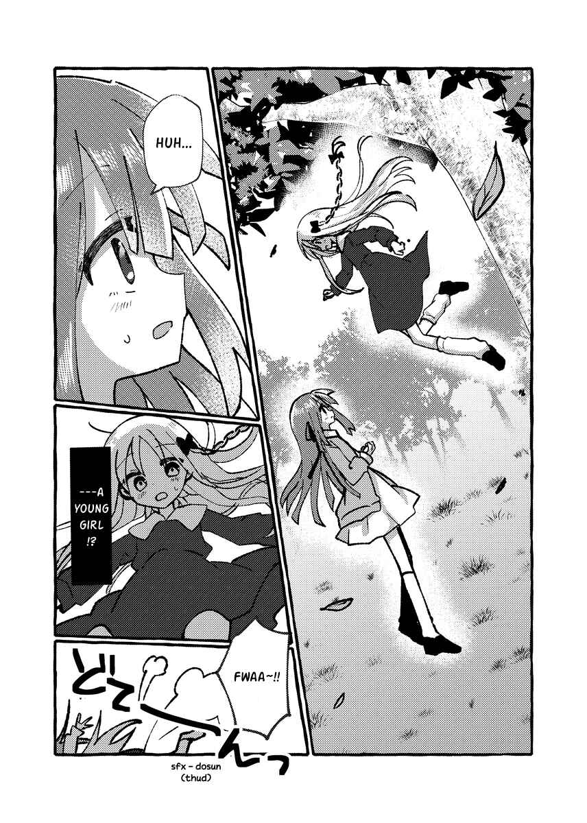 Osananajimi wo Erabanai Yatsu wa Kasu da! Chapter 1 - Page 12