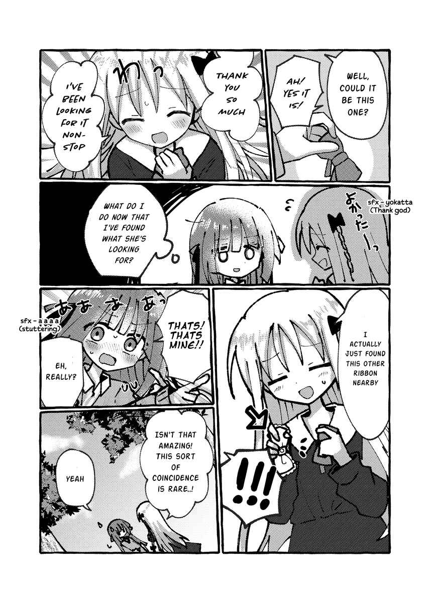 Osananajimi wo Erabanai Yatsu wa Kasu da! Chapter 1 - Page 14