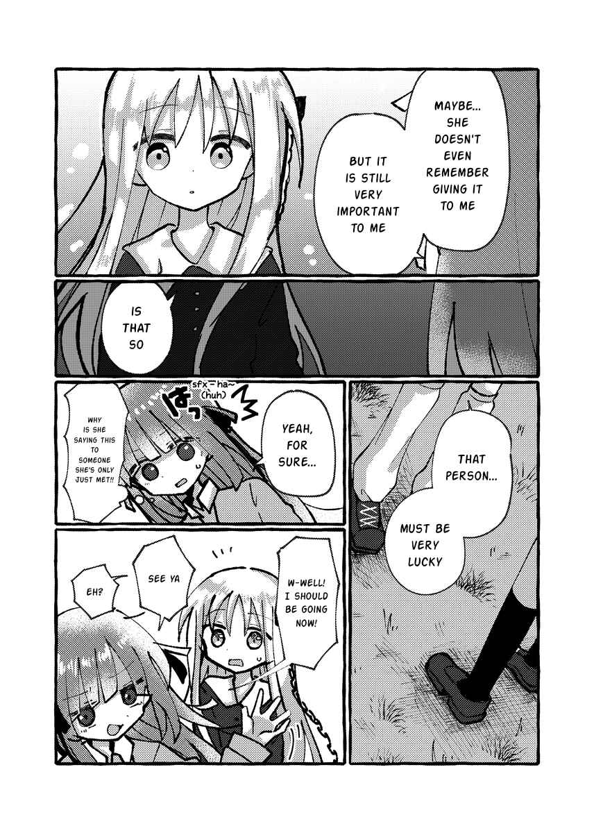 Osananajimi wo Erabanai Yatsu wa Kasu da! Chapter 1 - Page 16