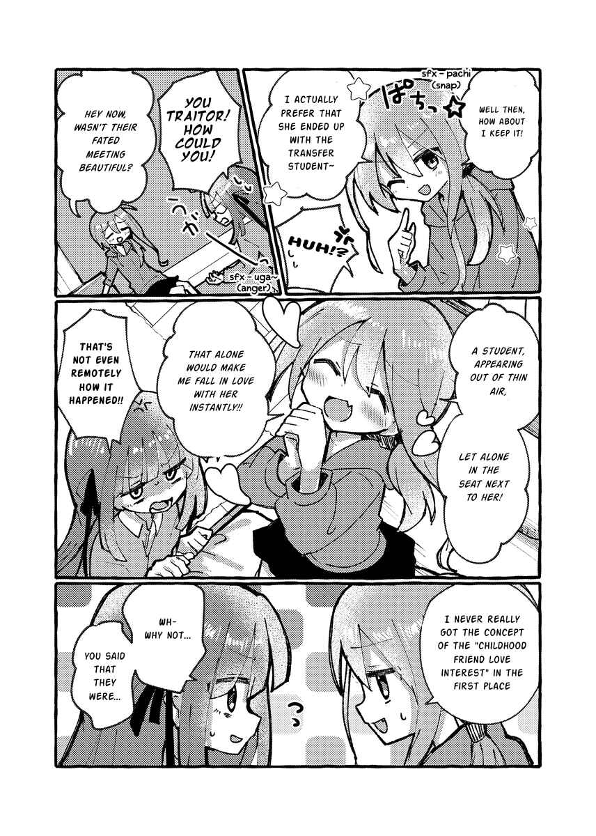 Osananajimi wo Erabanai Yatsu wa Kasu da! Chapter 1 - Page 4