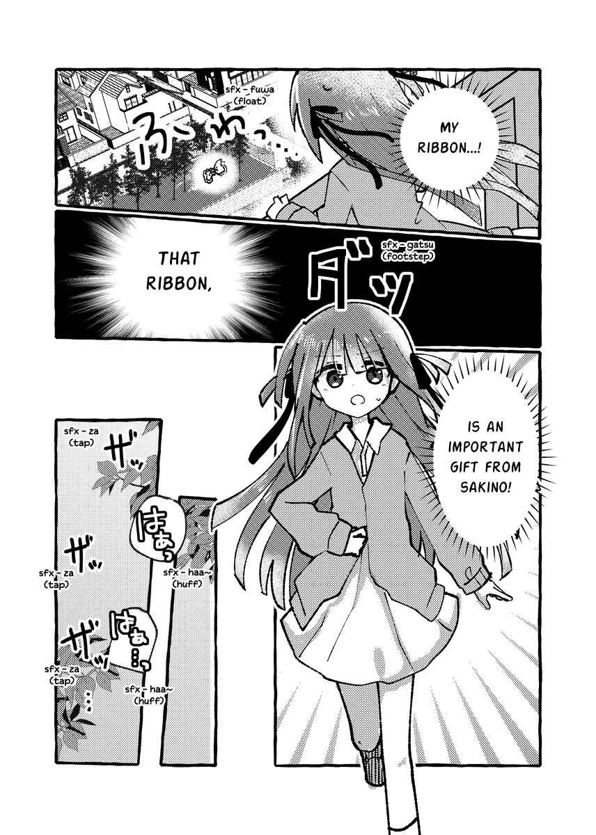Osananajimi wo Erabanai Yatsu wa Kasu da! Chapter 1 - Page 9