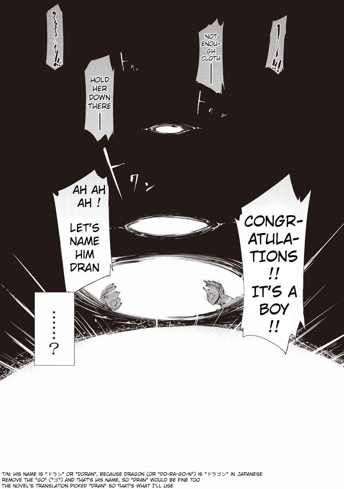 Sayounara Ryuusei, Konnichiwa Jinsei Chapter 0 - Page 13