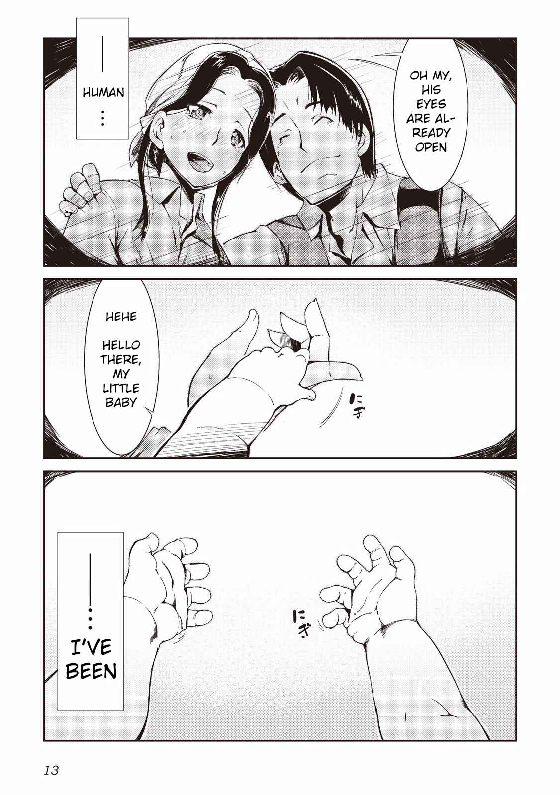Sayounara Ryuusei, Konnichiwa Jinsei Chapter 0 - Page 14