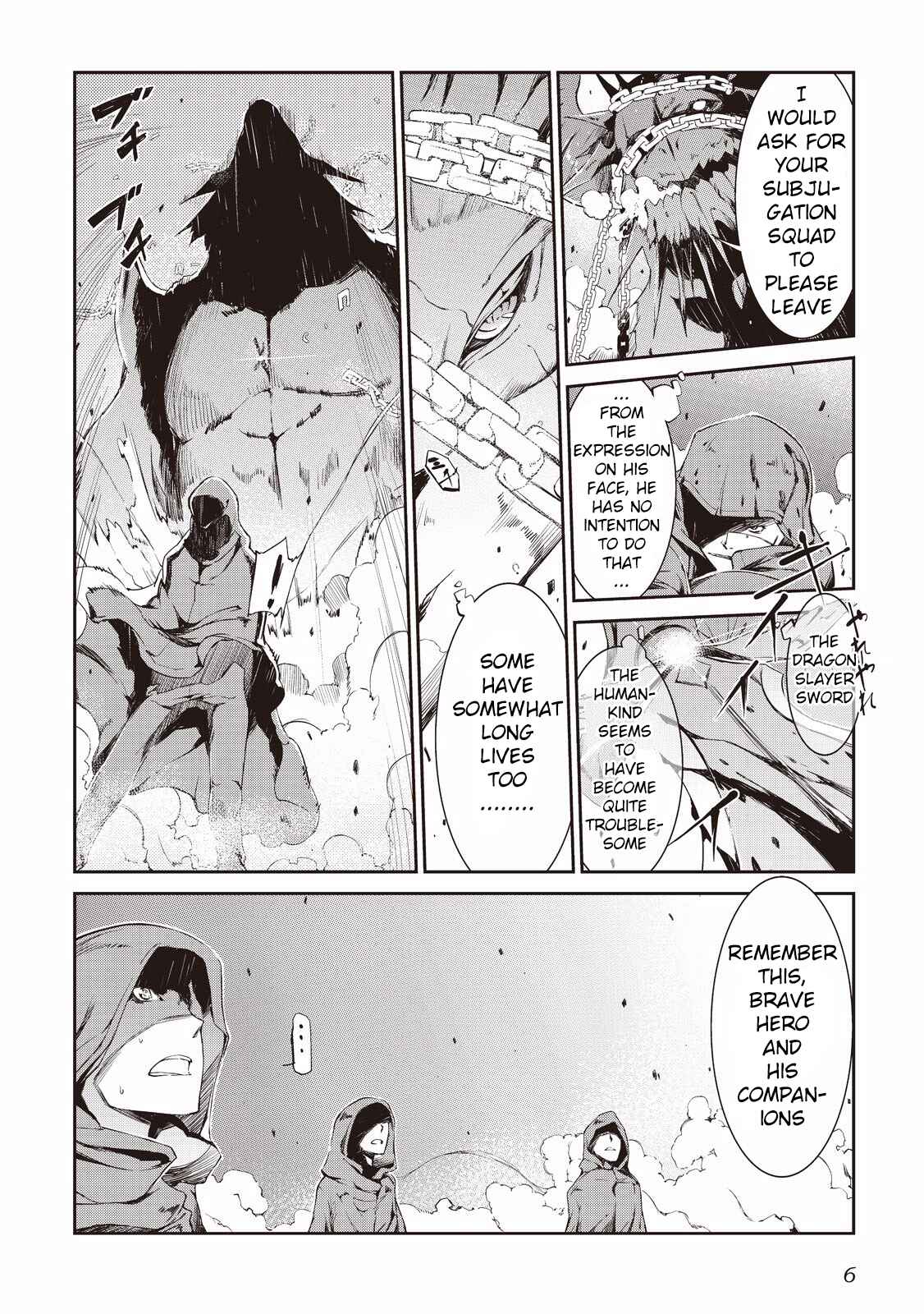 Sayounara Ryuusei, Konnichiwa Jinsei Chapter 0 - Page 7
