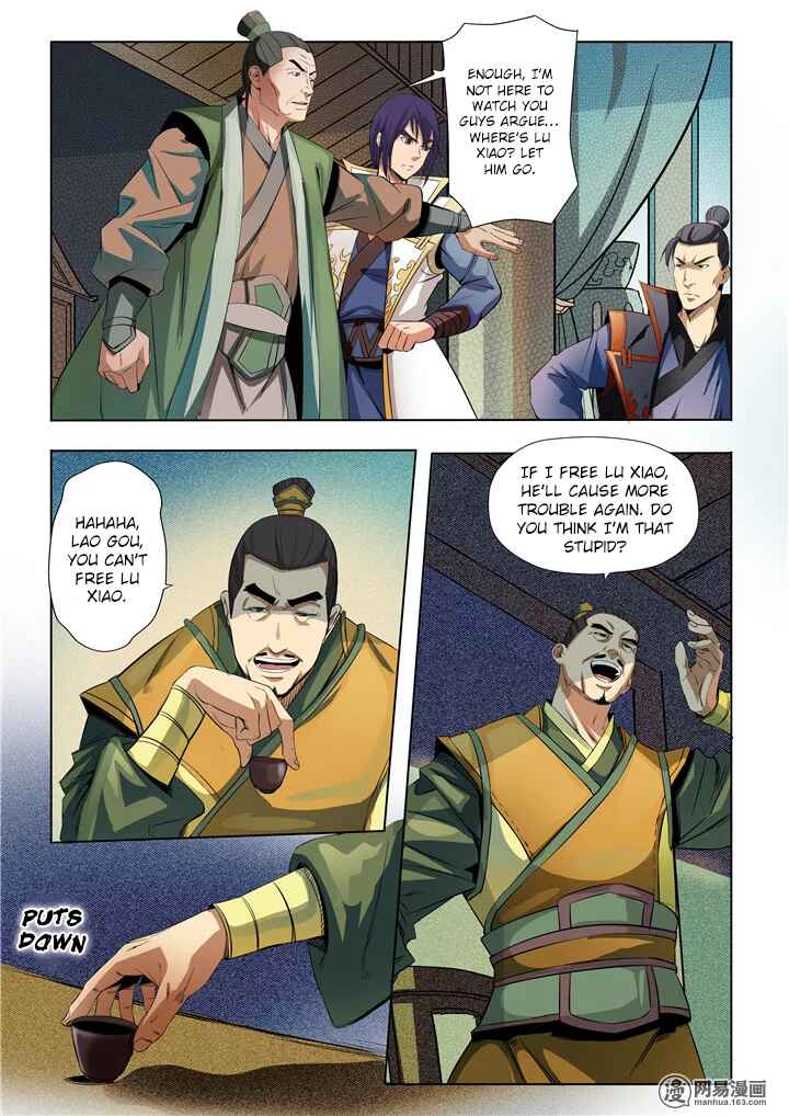 Bǎiliàn Chéngshén Chapter 15 - Page 11
