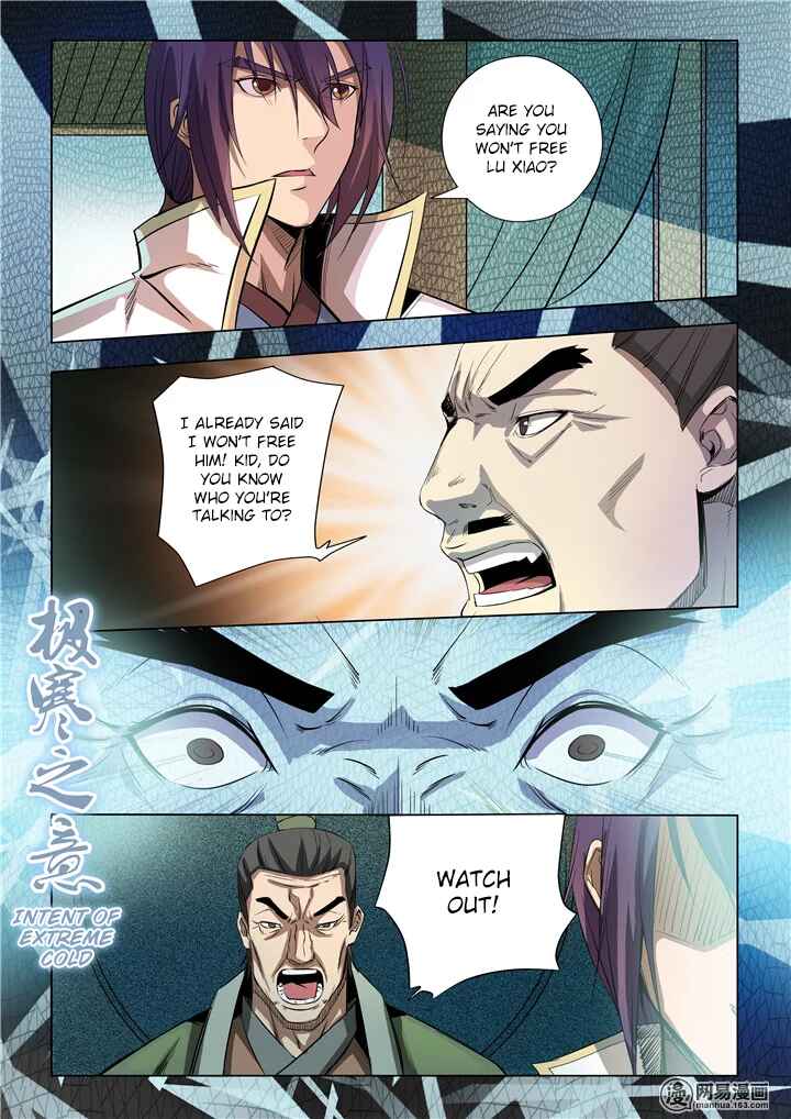 Bǎiliàn Chéngshén Chapter 15 - Page 13