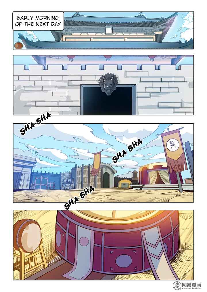Bǎiliàn Chéngshén Chapter 15 - Page 7
