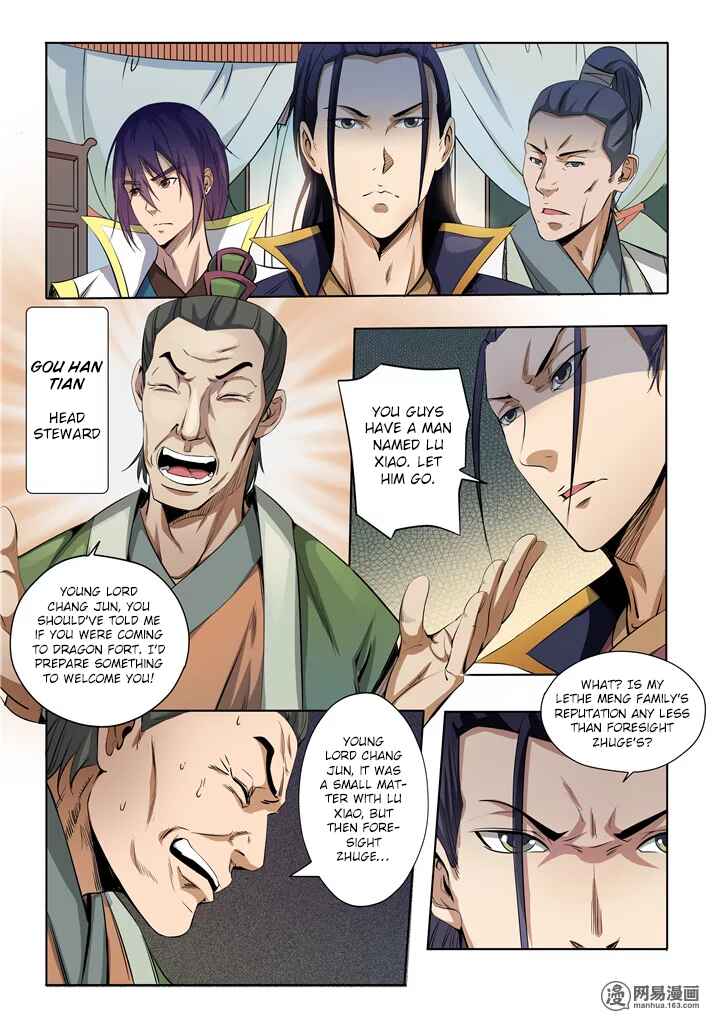 Bǎiliàn Chéngshén Chapter 15 - Page 8
