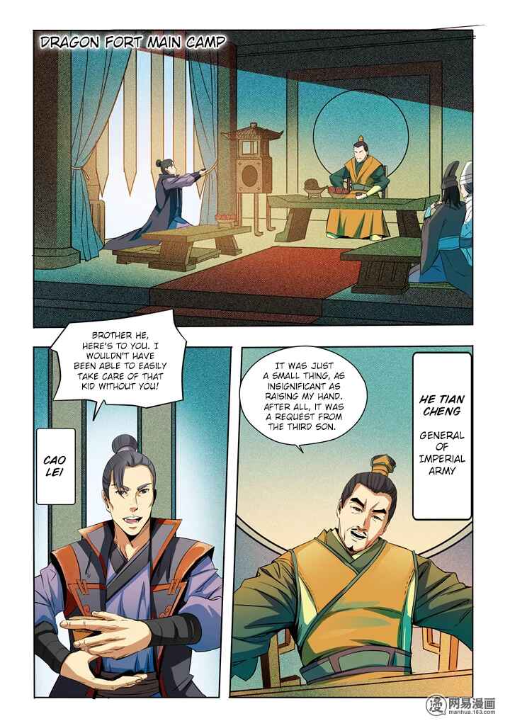 Bǎiliàn Chéngshén Chapter 15 - Page 9