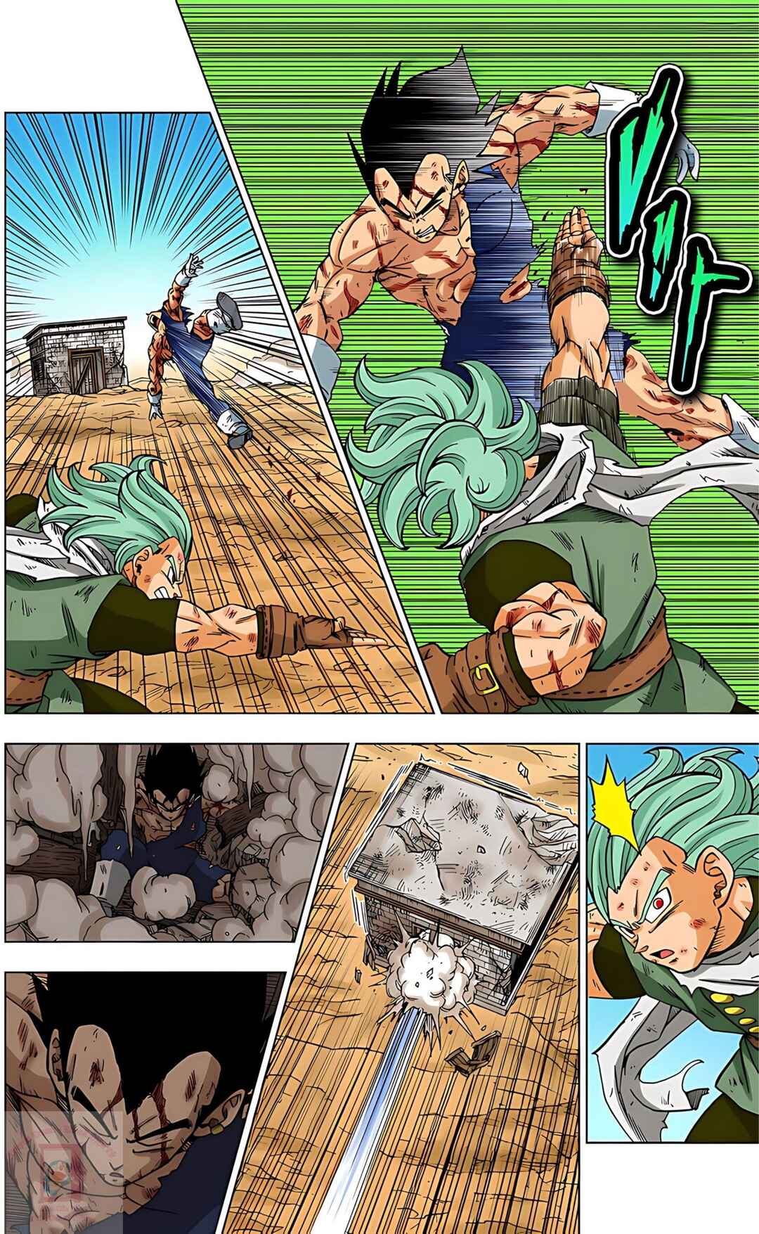 Dragon Ball Super Chapter 76 - Page 12
