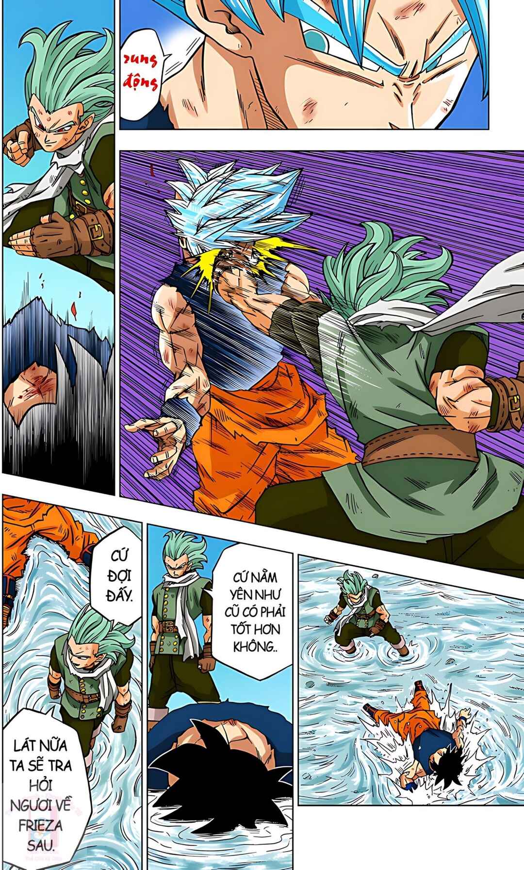 Dragon Ball Super Chapter 76 - Page 14