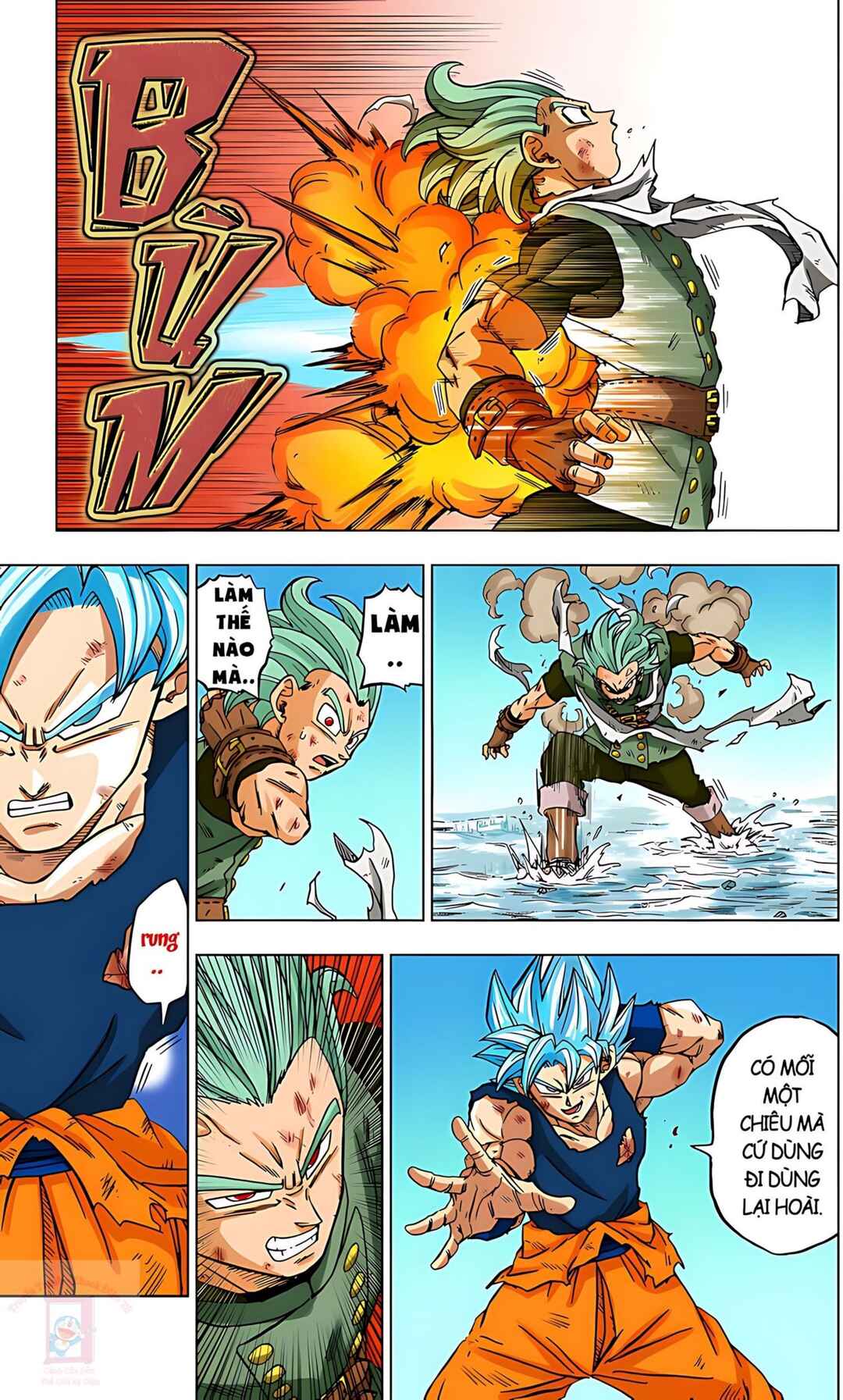Dragon Ball Super Chapter 76 - Page 15